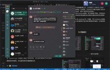 【十年网首发】企业级的IM系统源码（附搭建教学）完全开源！